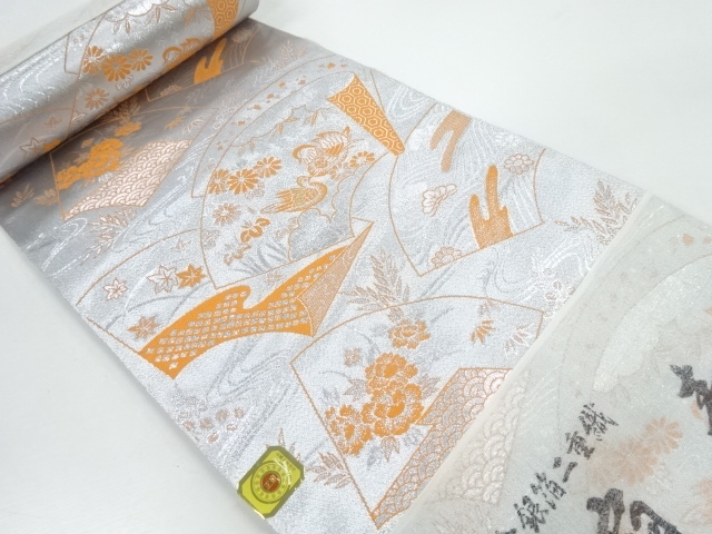 宗 sou::お茶道具・着物のお店